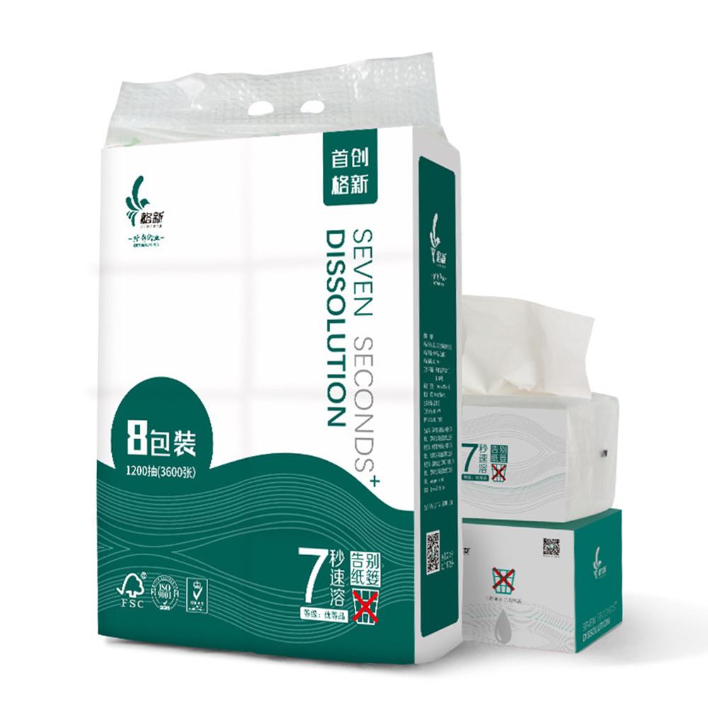 8 gói Khăn giấy 3 lớp