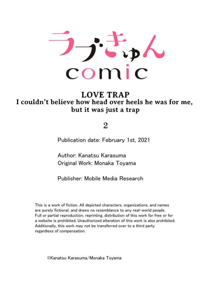 tuyển tập hàn, nhật chịch ngắn chapter 34.3 18