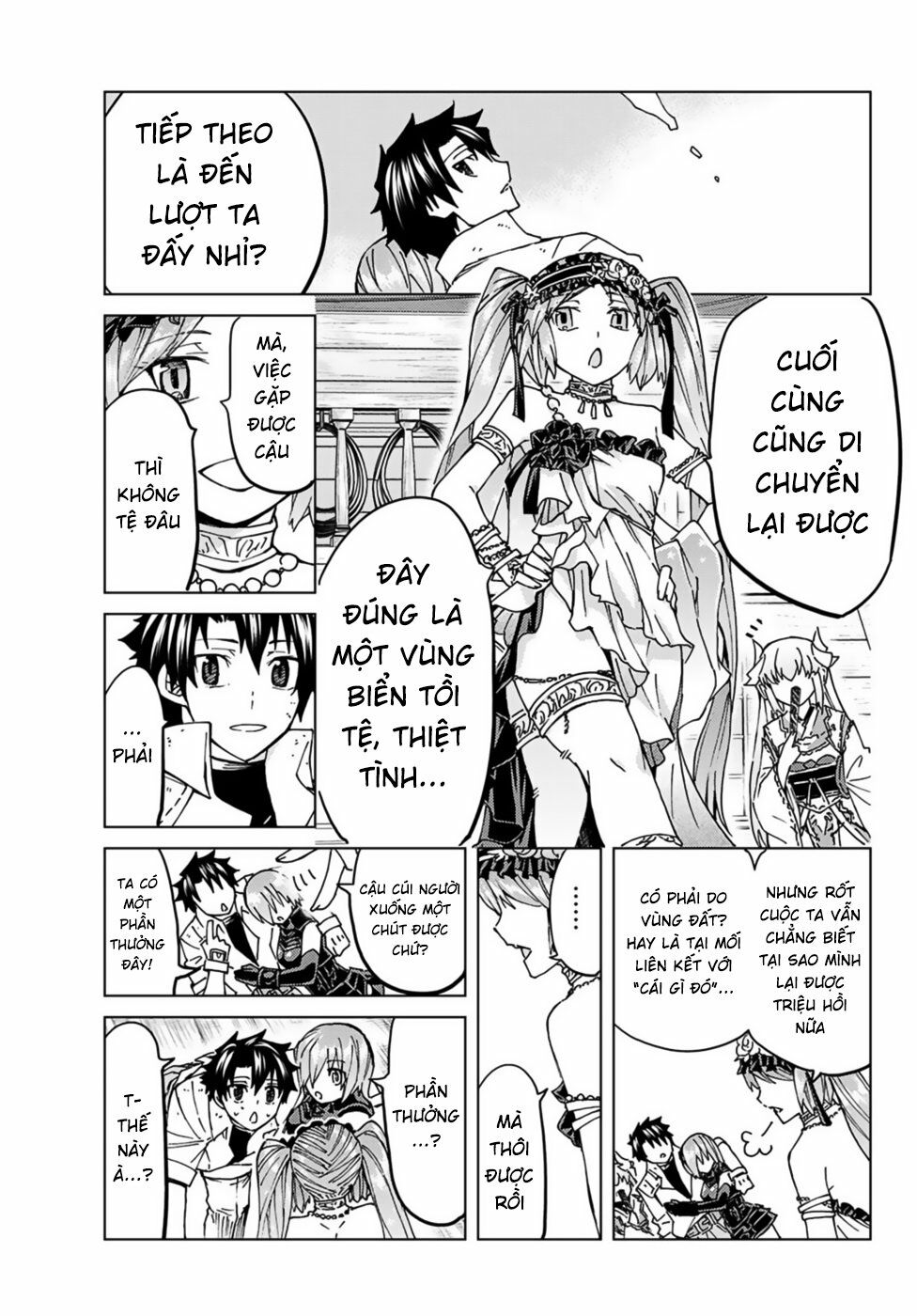 fate/grand order -turas realta- chapter 34 25