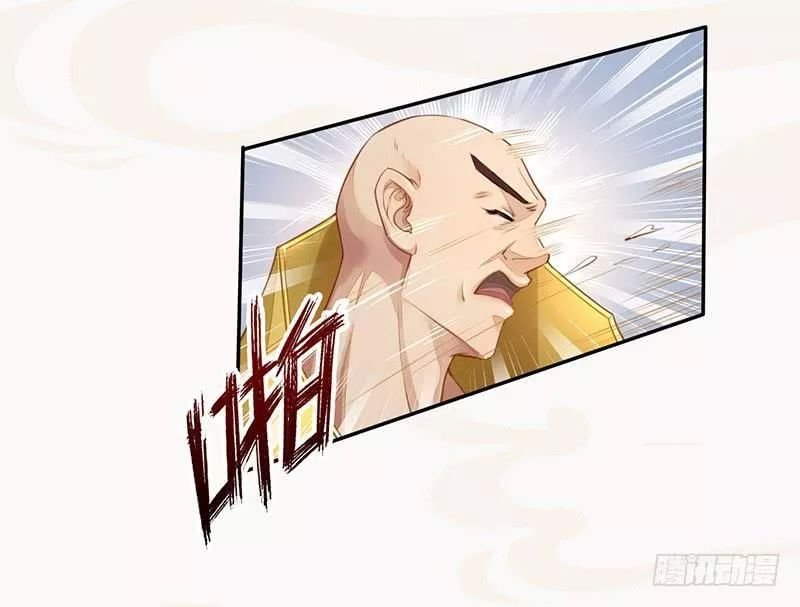 tuyệt thế luyện đan sư chapter 30 10