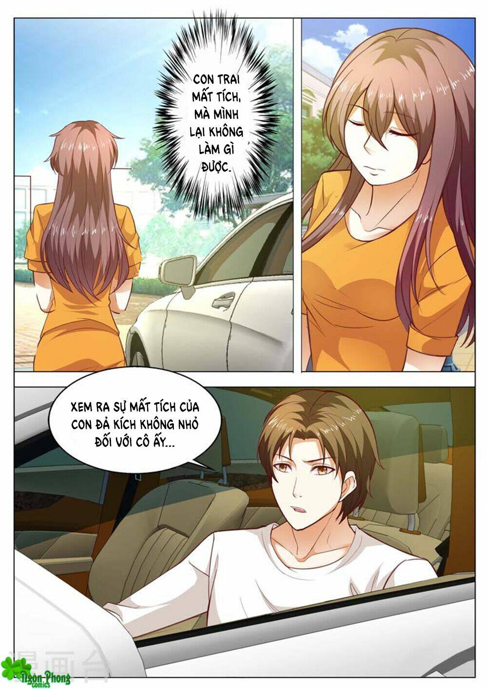 hào môn tiểu lão bà chapter 149 7