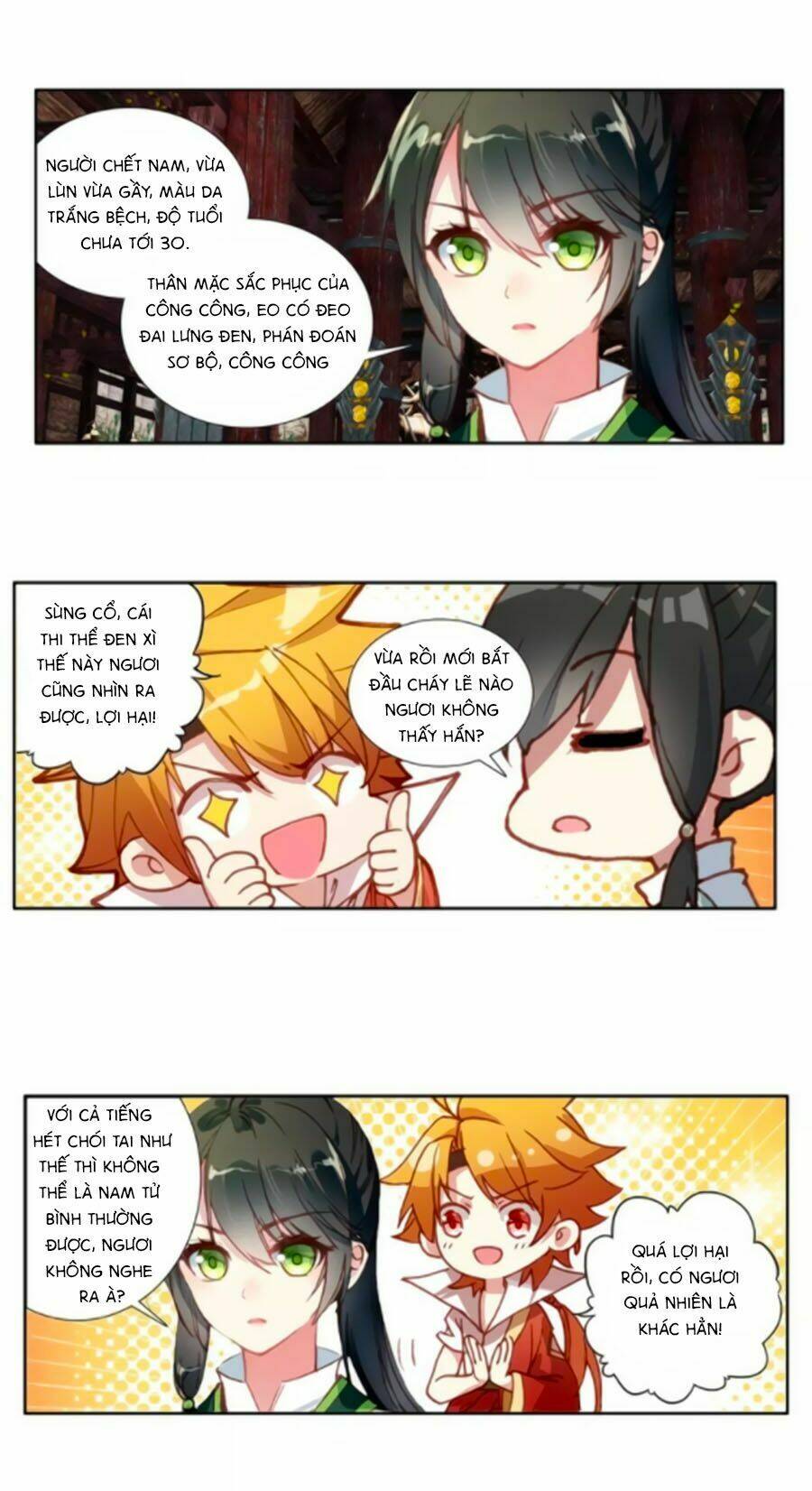 trâm trung lục chapter 40.1 3