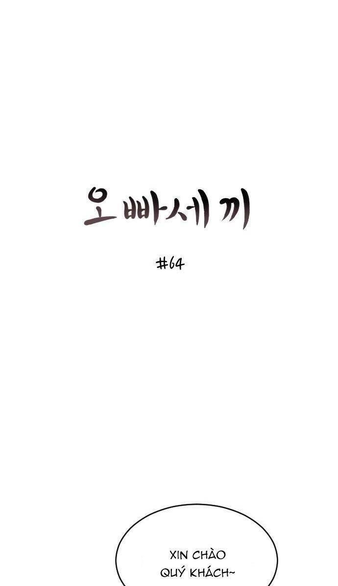ba người anh trai cực phẩm của tôi chapter 64 20