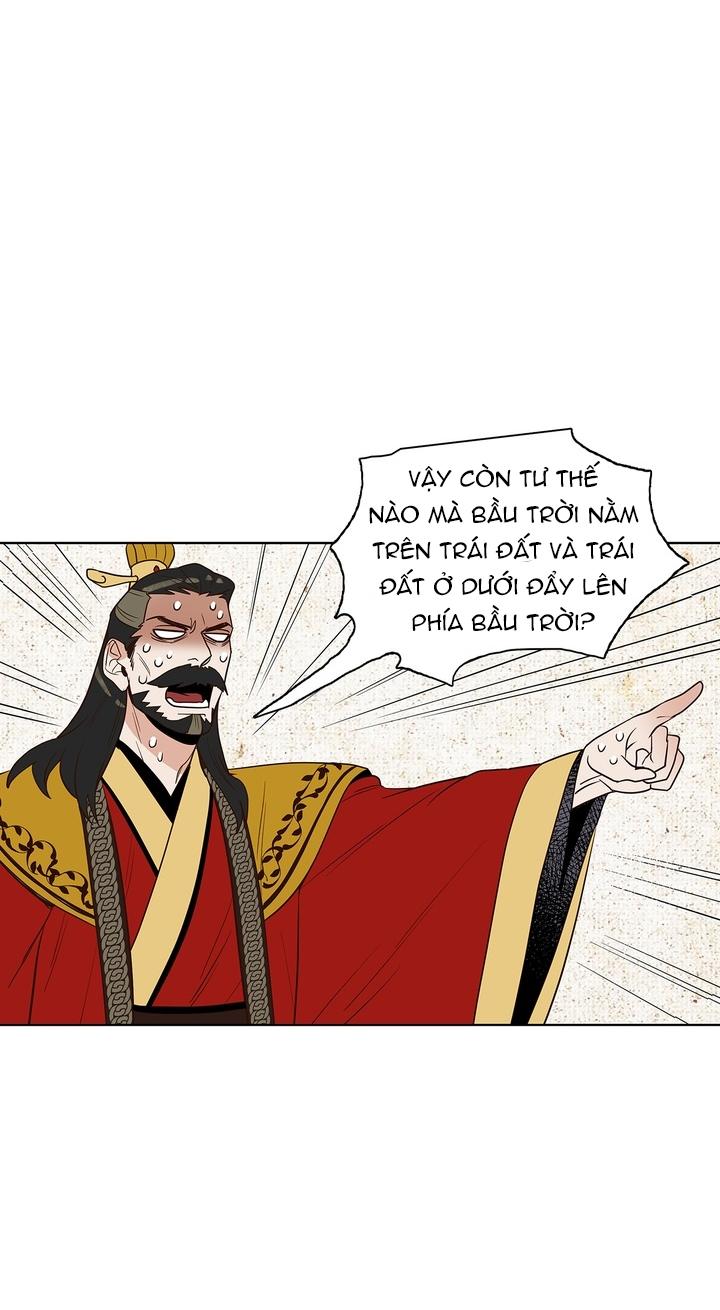 rạp chiếu phim bl cổ điển chapter 8 27