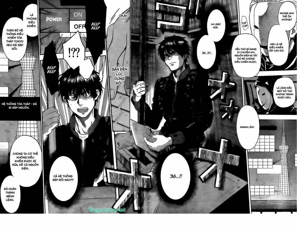 bloody monday iii - last season chapter 22 11