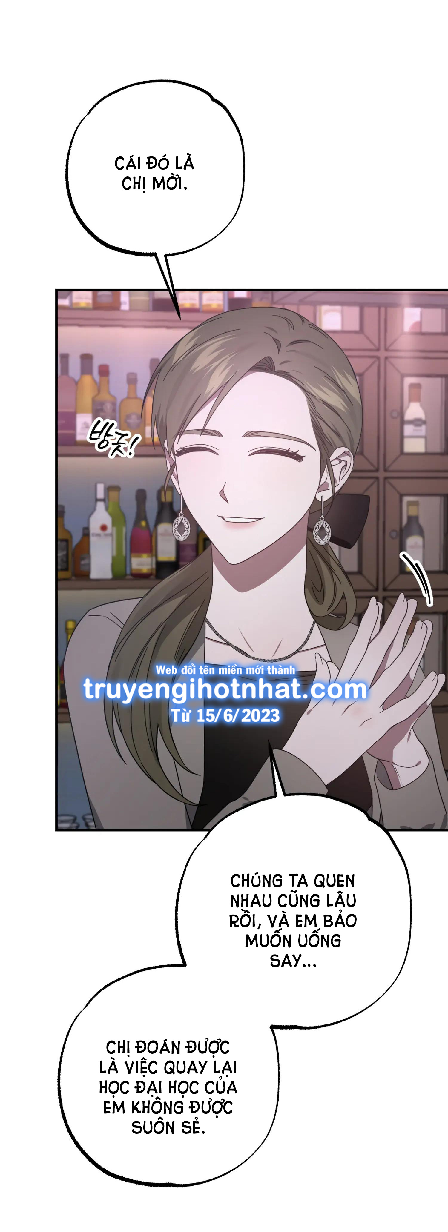 Quan Hệ Không Xác Định chapter 33.1 - Trang 19