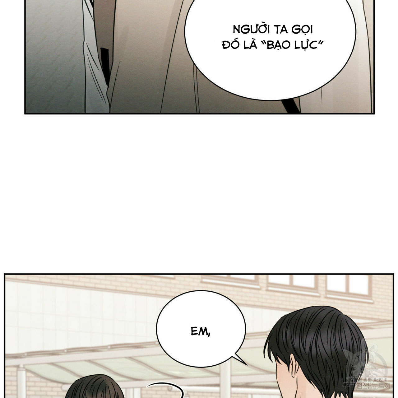 dù anh không yêu em chapter 25 47