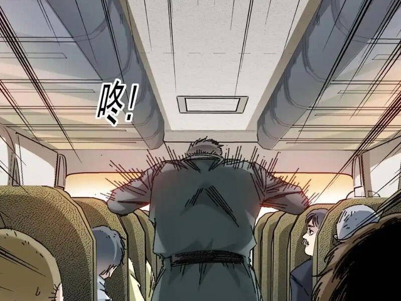 ta tạo ra tổ chức cứu thế chapter 14 41