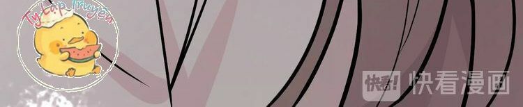 mấy độ cẩm nguyệt say cũng liễu chapter 2 27