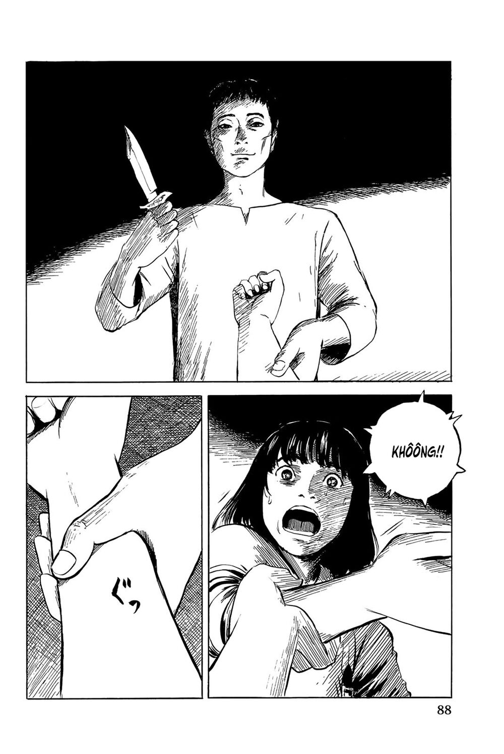 happiness chapter 33 10