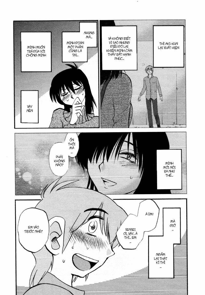 rakujitsu no pathos chapter 41 3