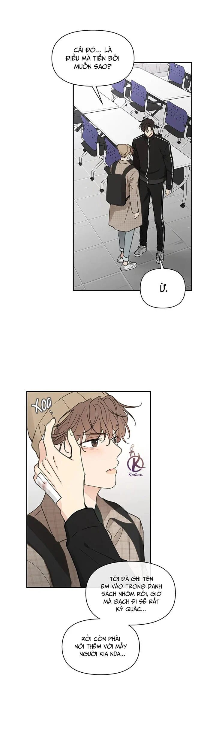 tâm tư của ju in chapter 73 14