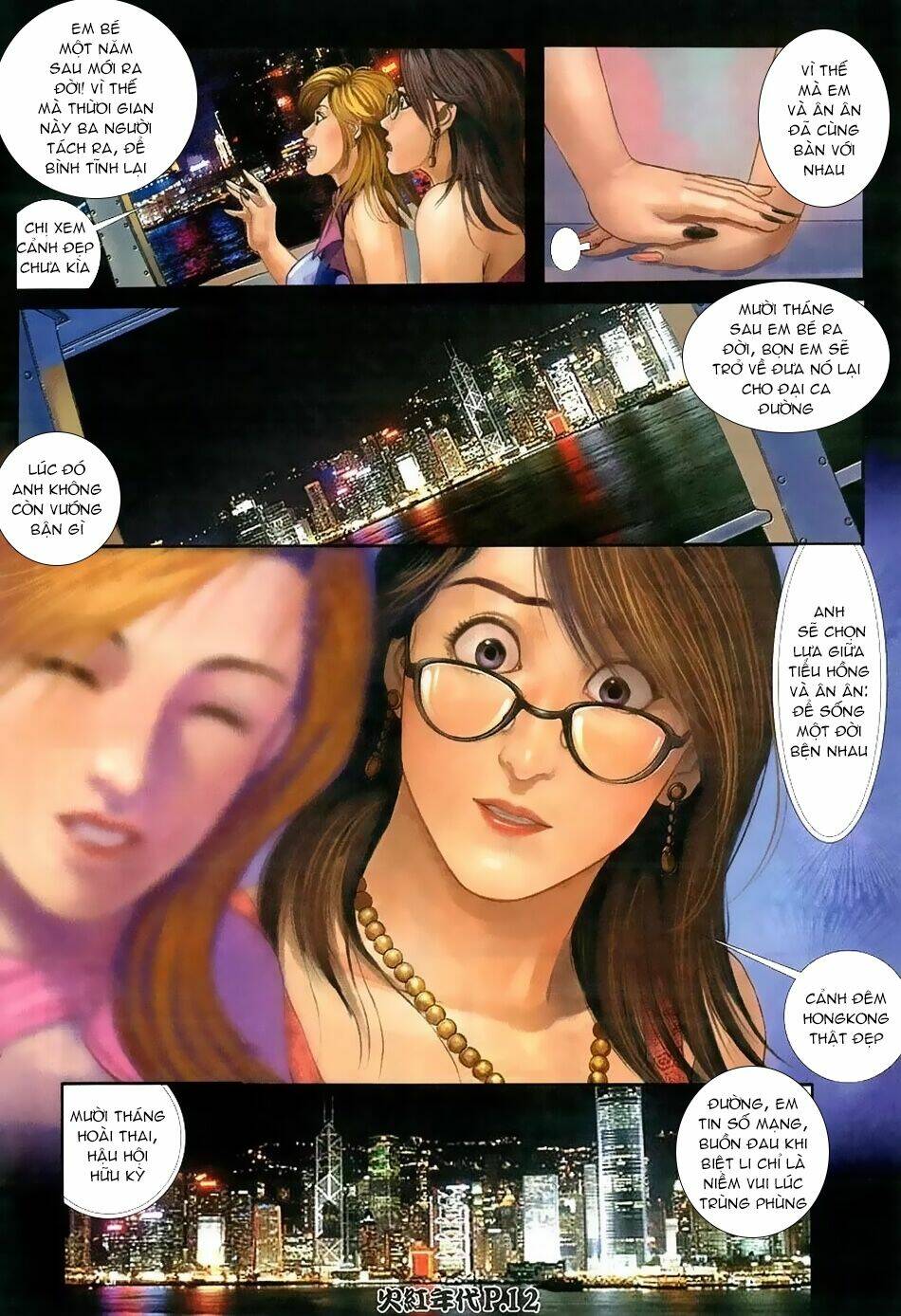 hỏa hồng niên đại hắc cốt đường chapter 114 10