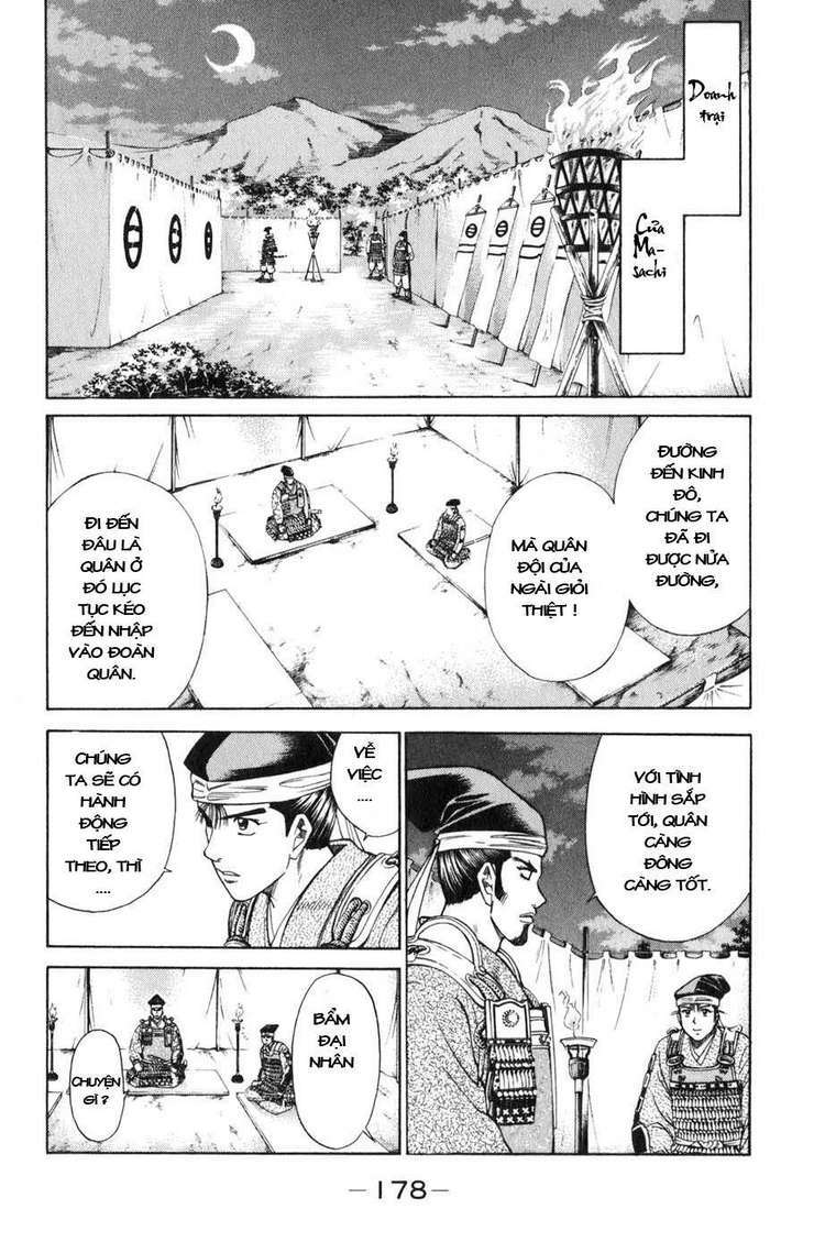 sơn tặc seyu chapter 39 33