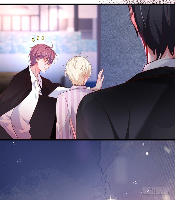 dưỡng khí chí mạng chapter 17 56