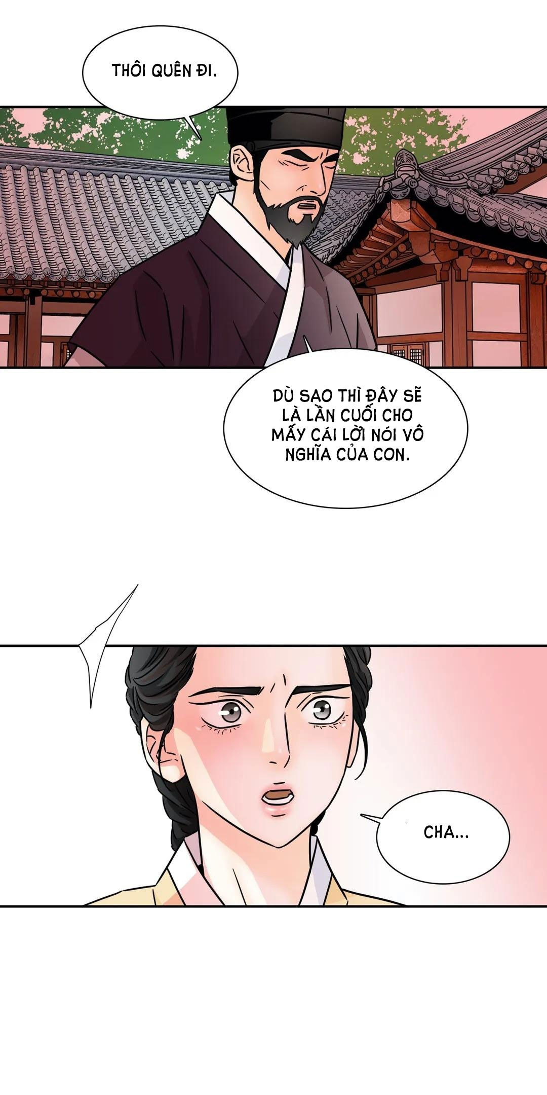 carnal karma chapter 83.1 22