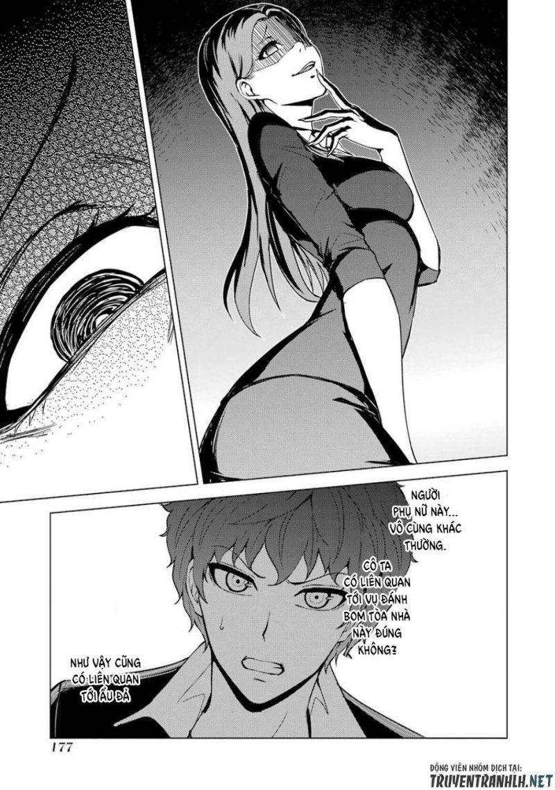 ore no genjitsu wa renai game?? ka to omottara inochigake no game datta chapter 36 28