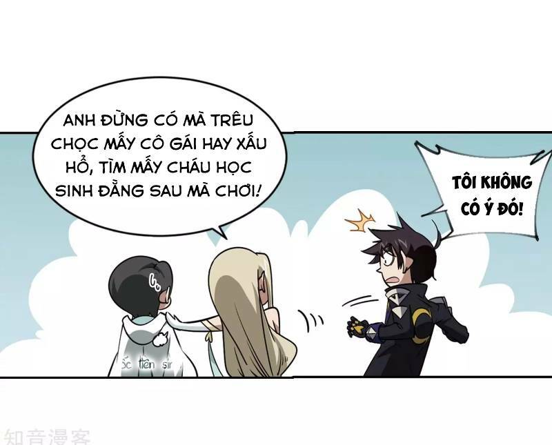 võng du chi cận chiến pháp sư chapter 245 21