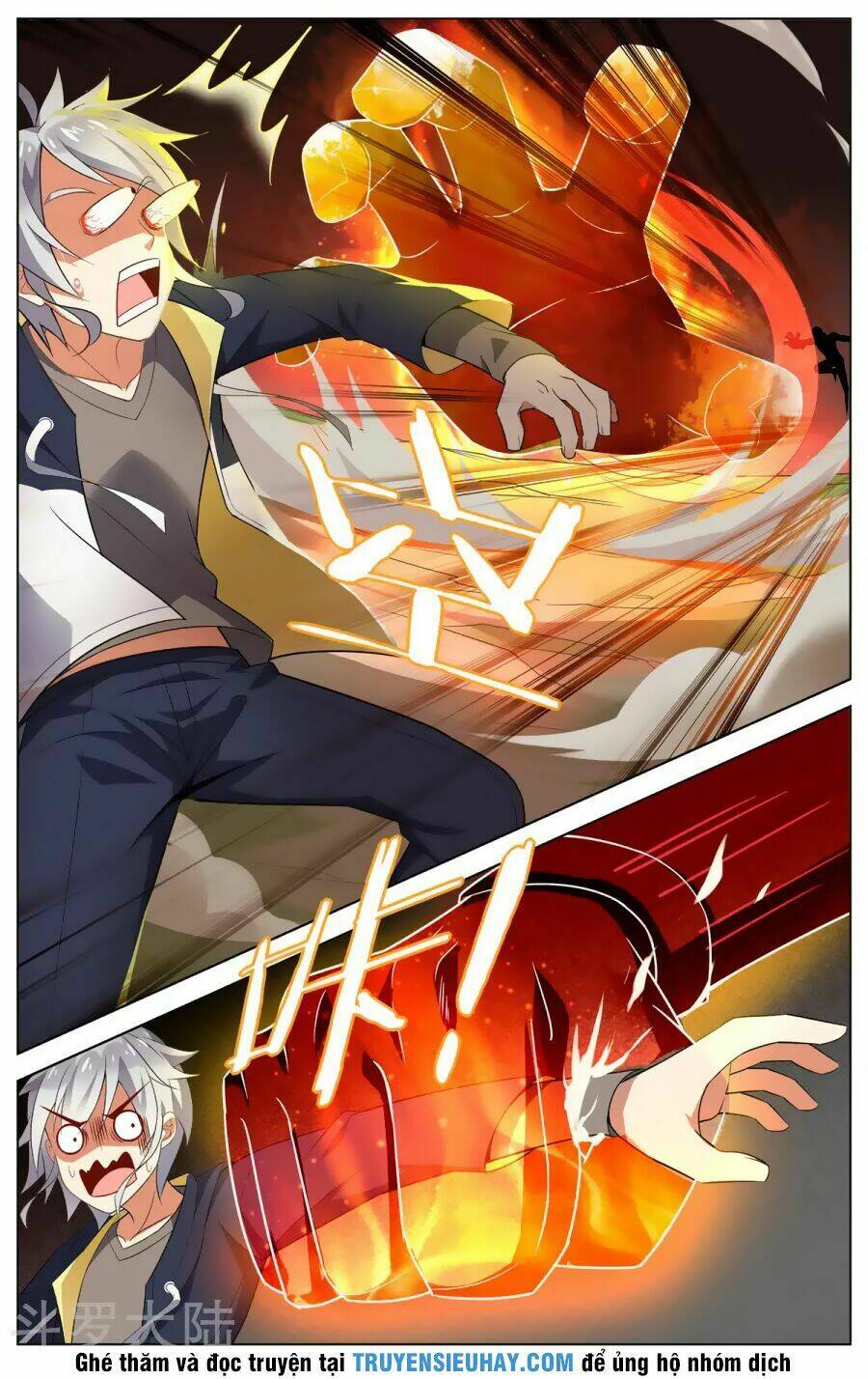 thiên tỉnh chi lộ chapter 86 8