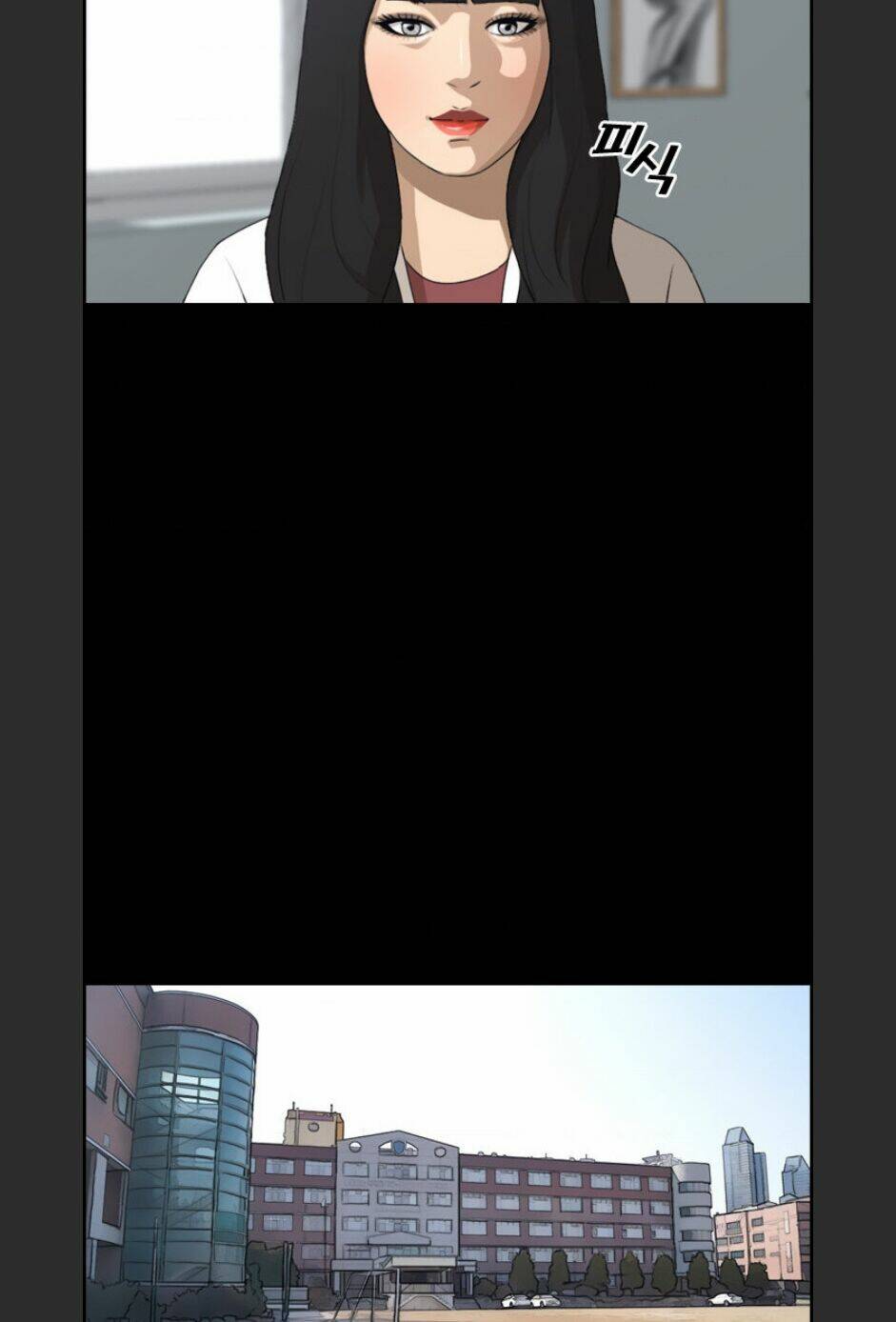 free draw m chapter 100 16