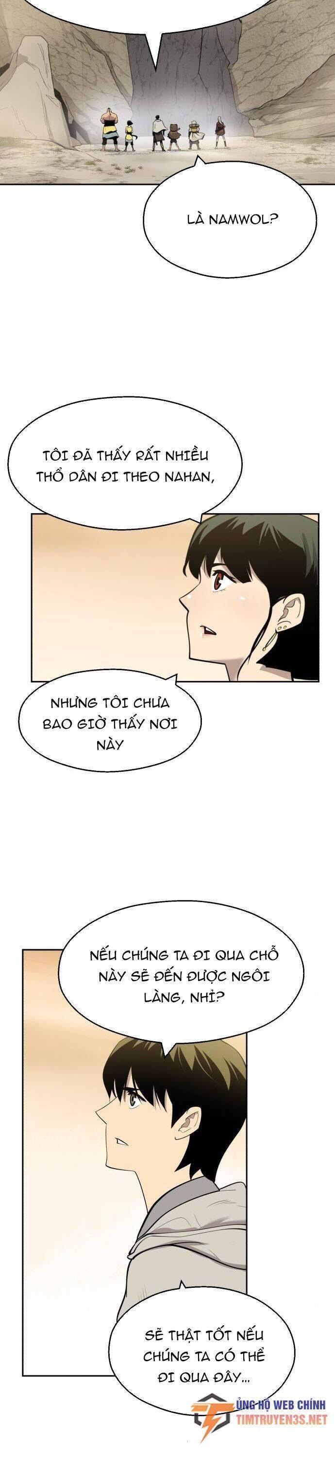 thiếu niên kiếm sư chapter 57 8