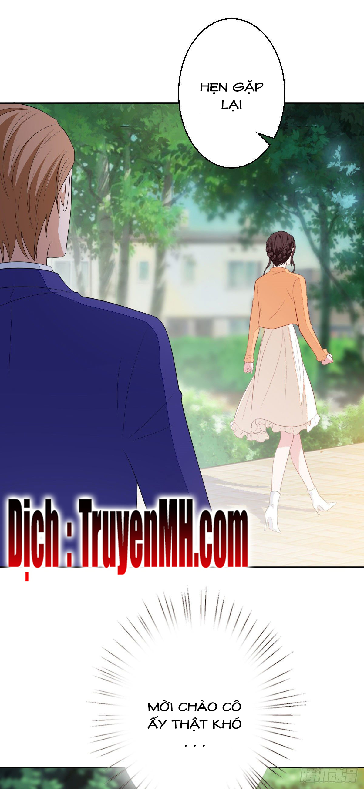 thí hôn lão công, cần giúp sức chapter 147 16