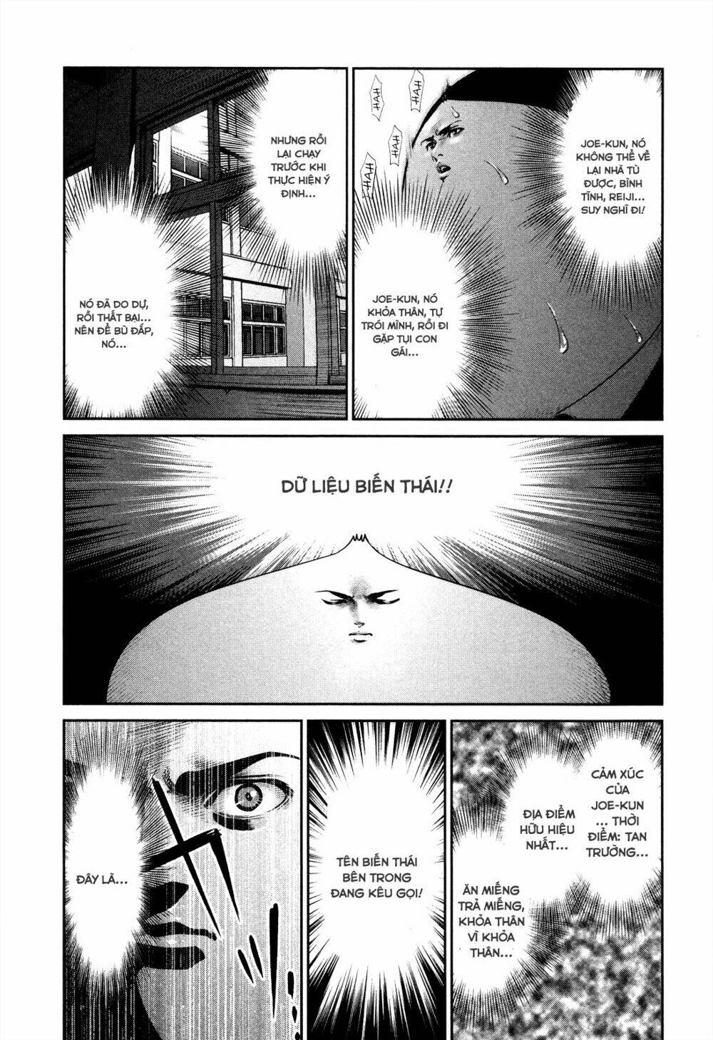 trường học ngục tù chapter 86 15