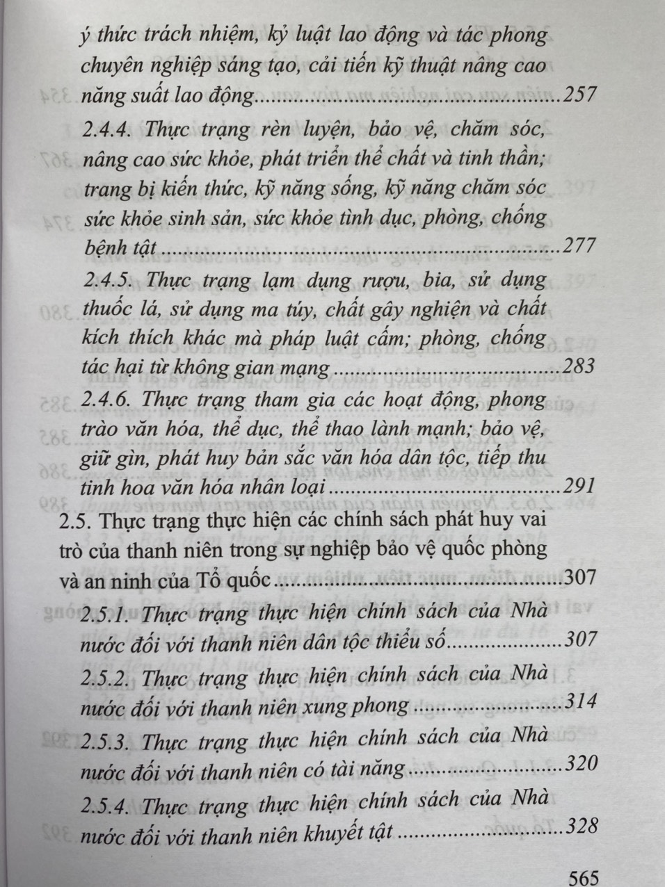 Thanh Niên Với Vai Trò Bảo Vệ Quốc Phòng và An Ninh Của Tổ Quốc Việt Nam Xã Hội Chủ Nghĩa