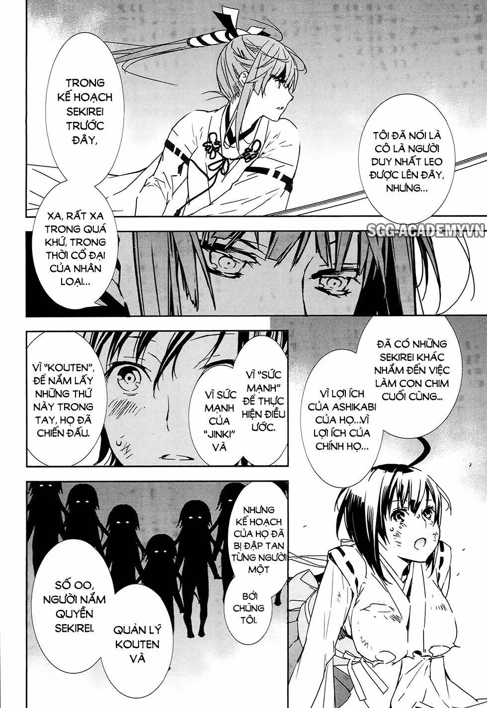 sekirei chapter 181 7