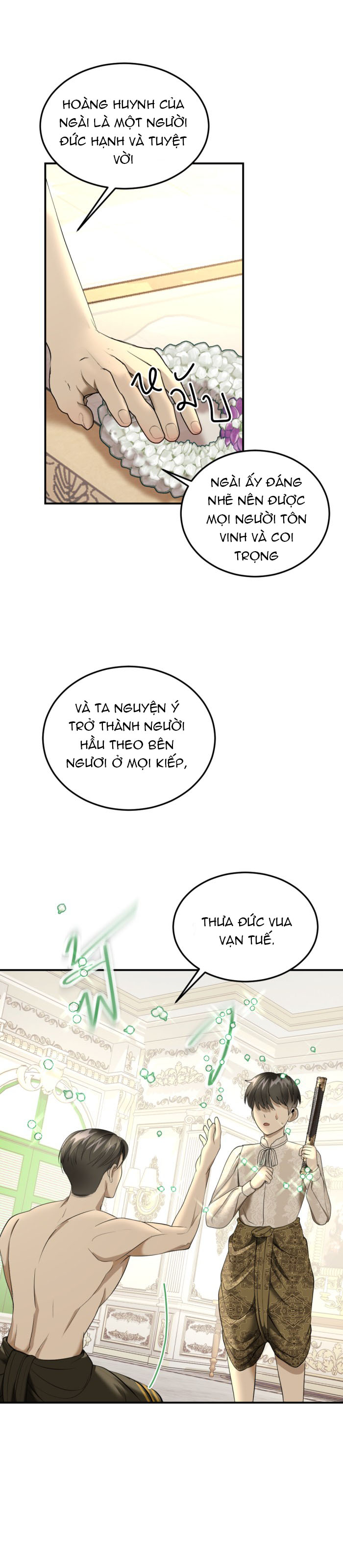 tôi là công tử đẹp nhất xiêm chapter 18 14