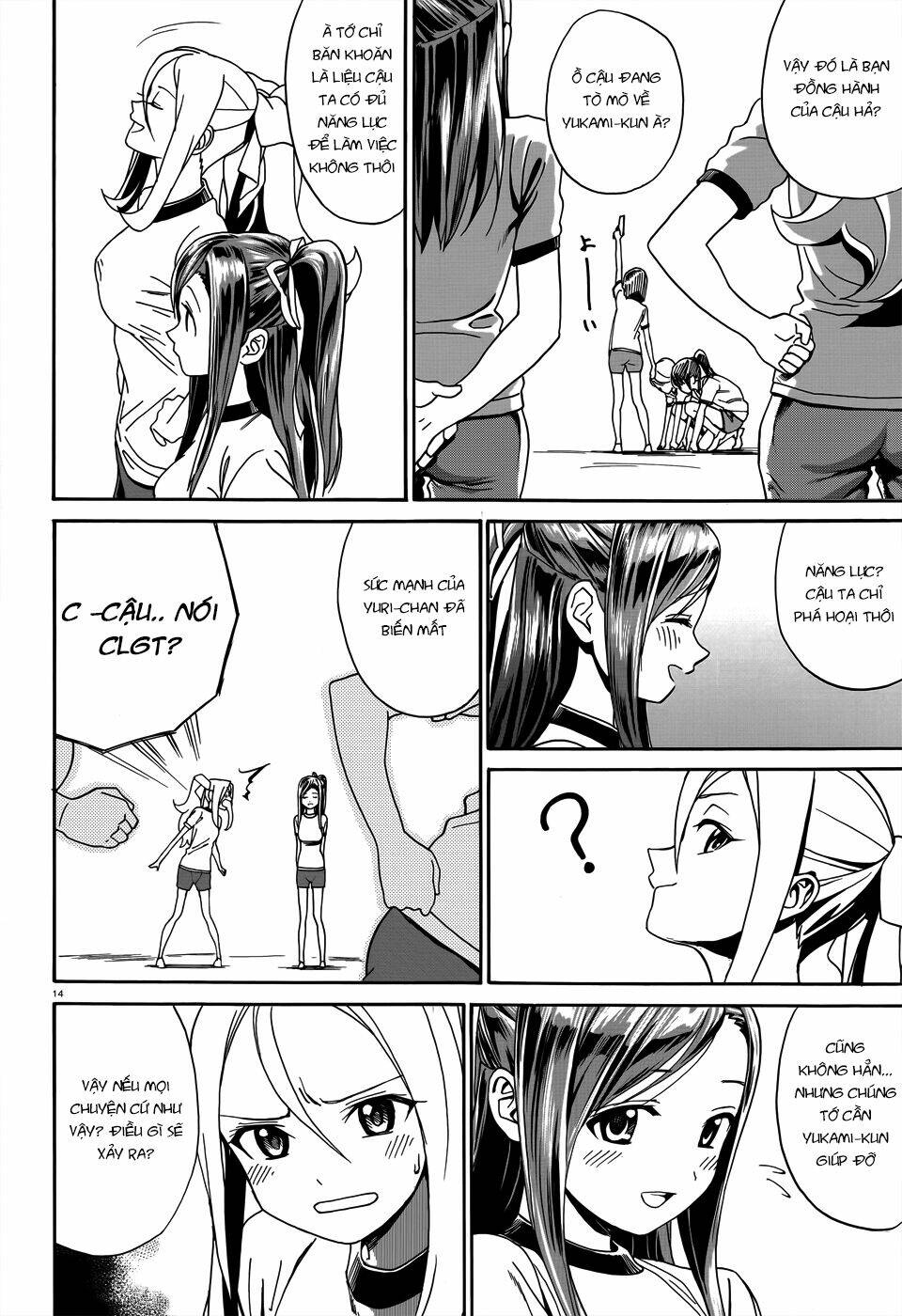 yumekuri chapter 5 15