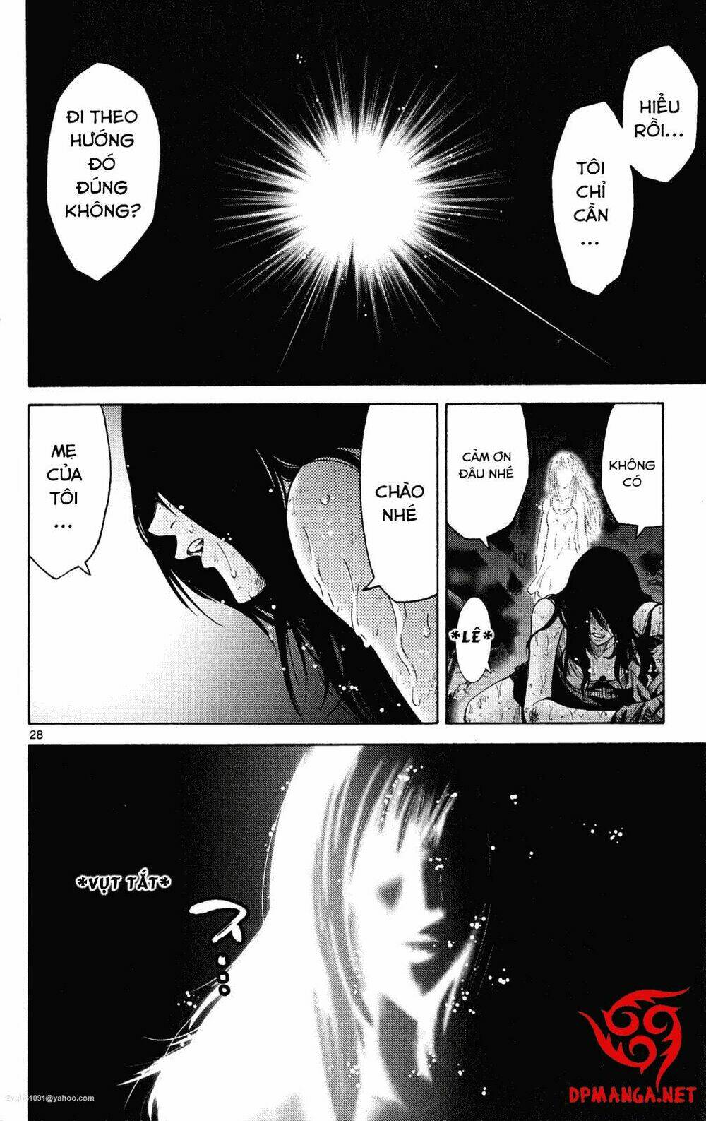 imawa no kuni no alice chapter 37.7 28