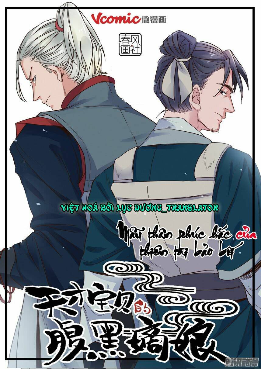 mẫu thân phúc hắc của thiên tài bảo bối chapter 8 1