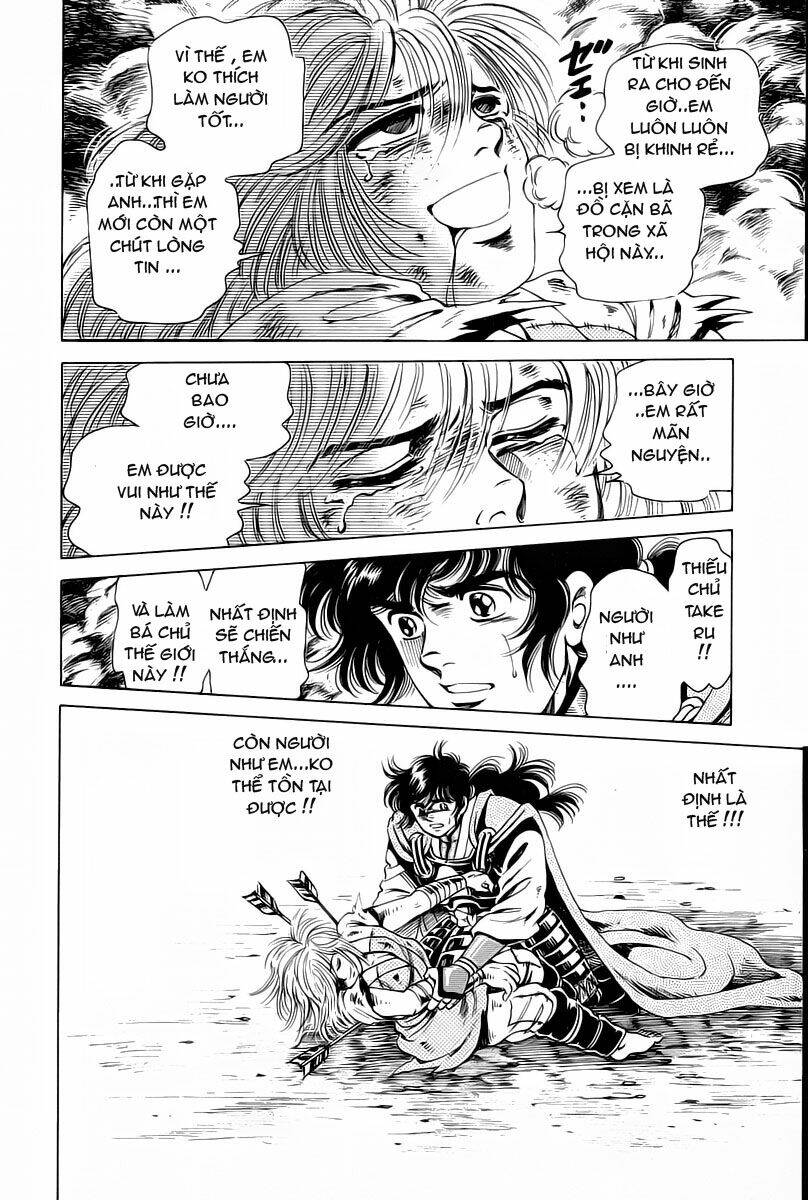 truyền thuyết bá vương chapter 8 17
