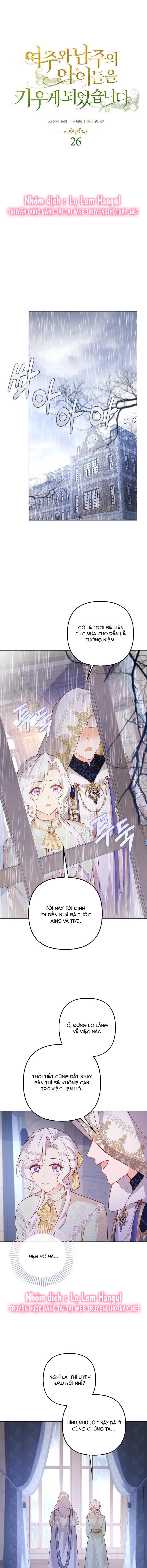 tôi sẽ nuôi dưỡng hai đứa con của nam chính chapter 51 1