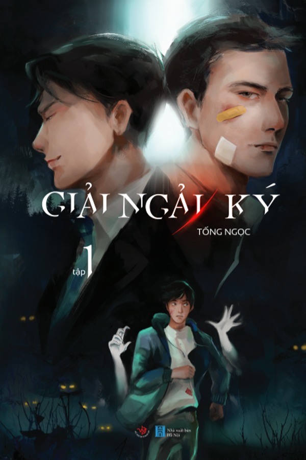 Giải Ngải Ký (Tập 1 + 2)