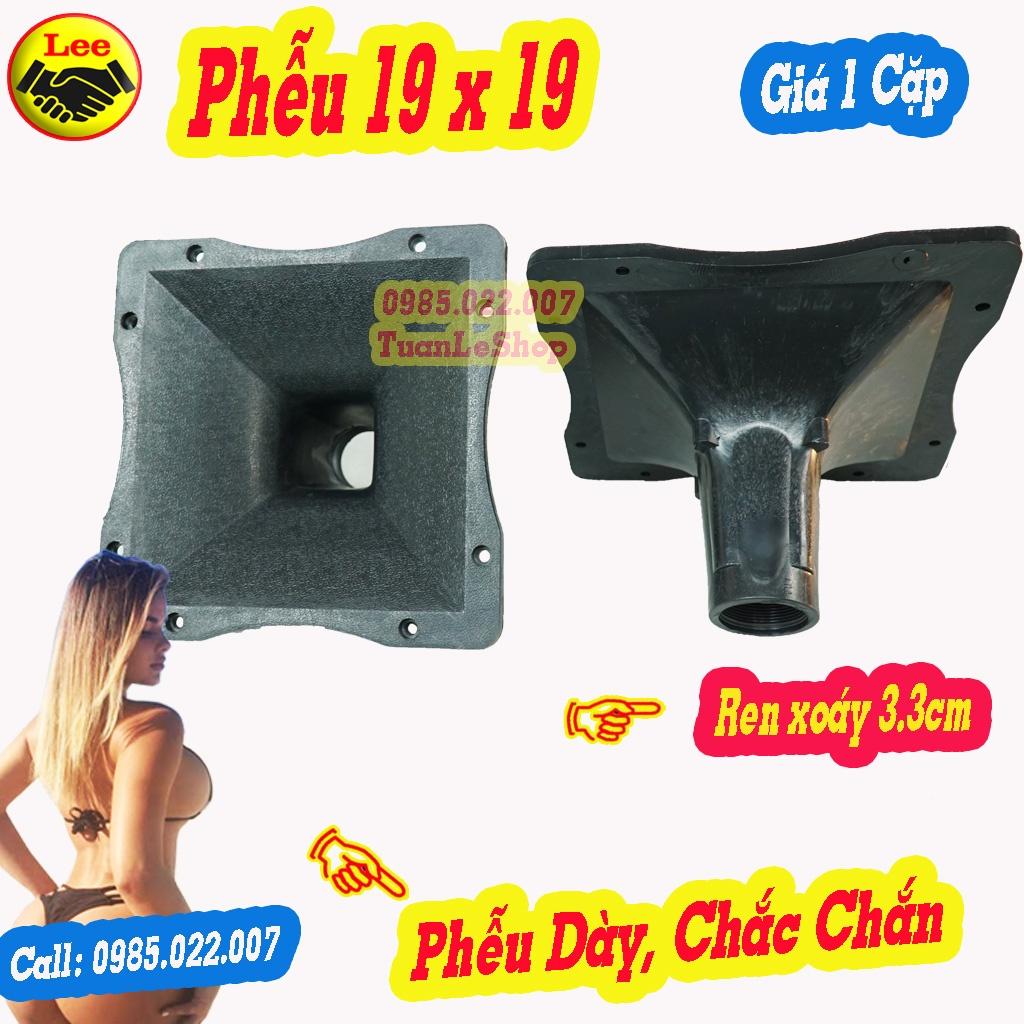 1 Cặp PHỄU LOA TREBLE 19X19CM CH VÂN SẦN  – HỌNG LOA TREP 19X19 – GÁI 02 PHỄU