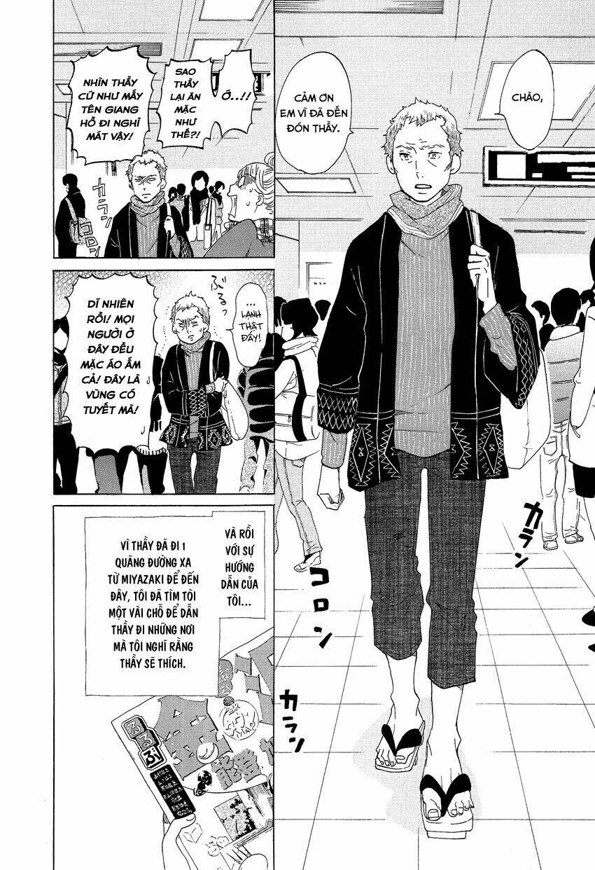 kakukaku shikajika chapter 14 7