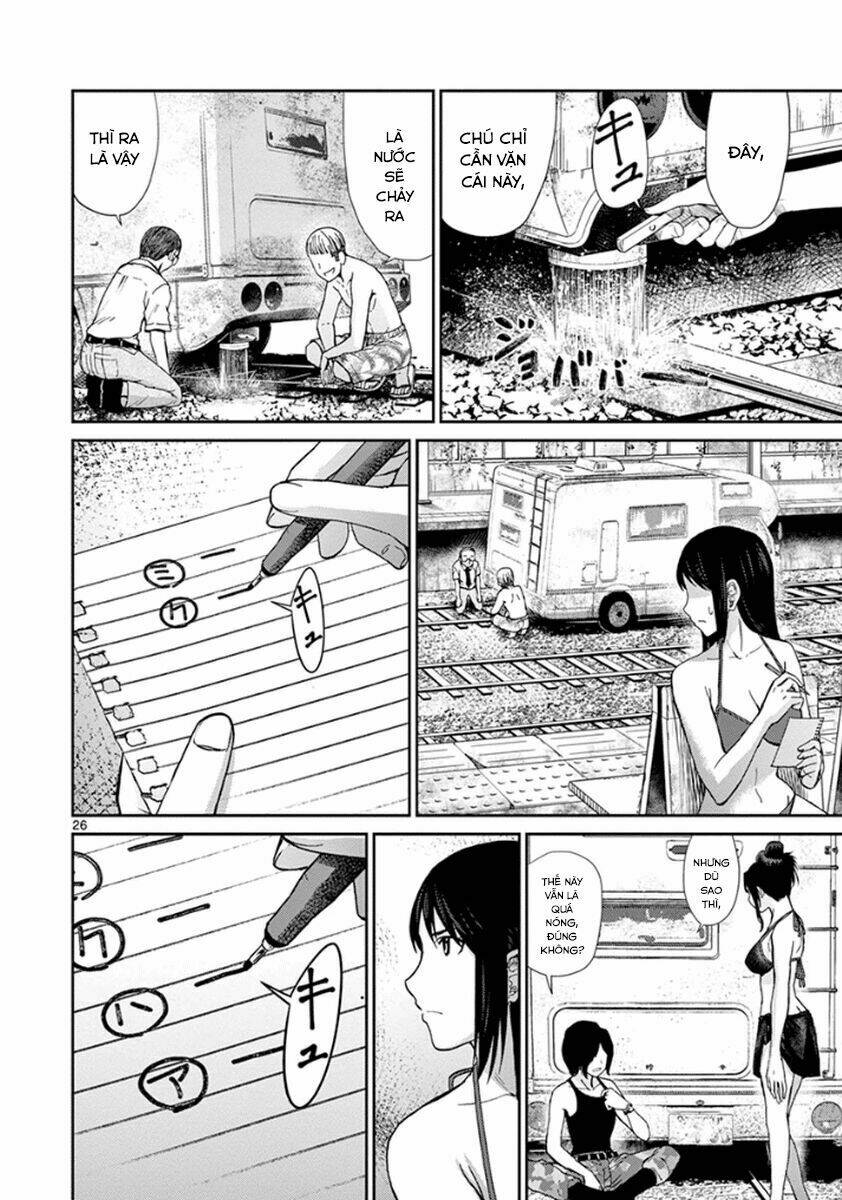 imawa no michi no alice: alice on border road chapter 4 31