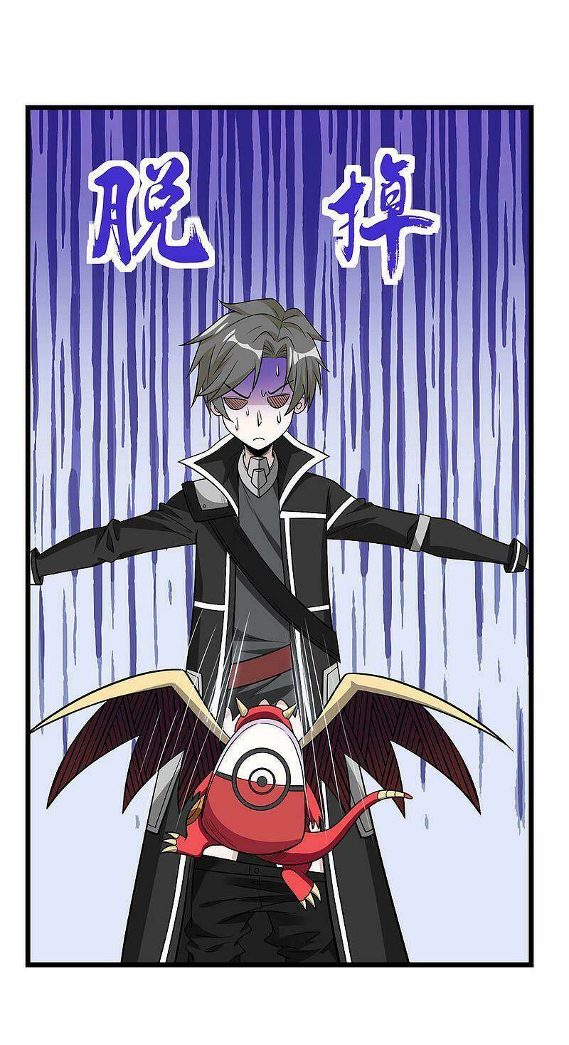 kiếm vũ chapter 159 11