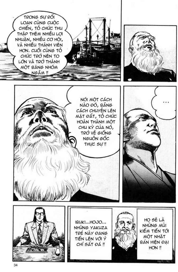 sanctuary chapter 83 8