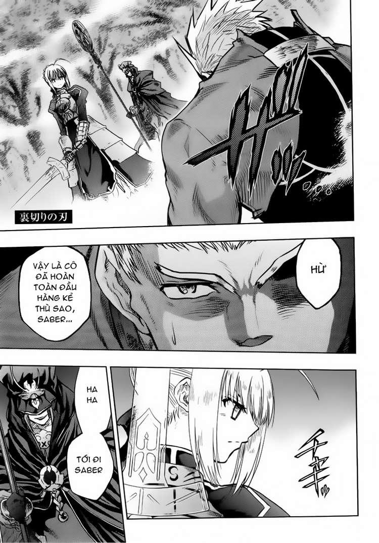 fate stay night chapter 37 1