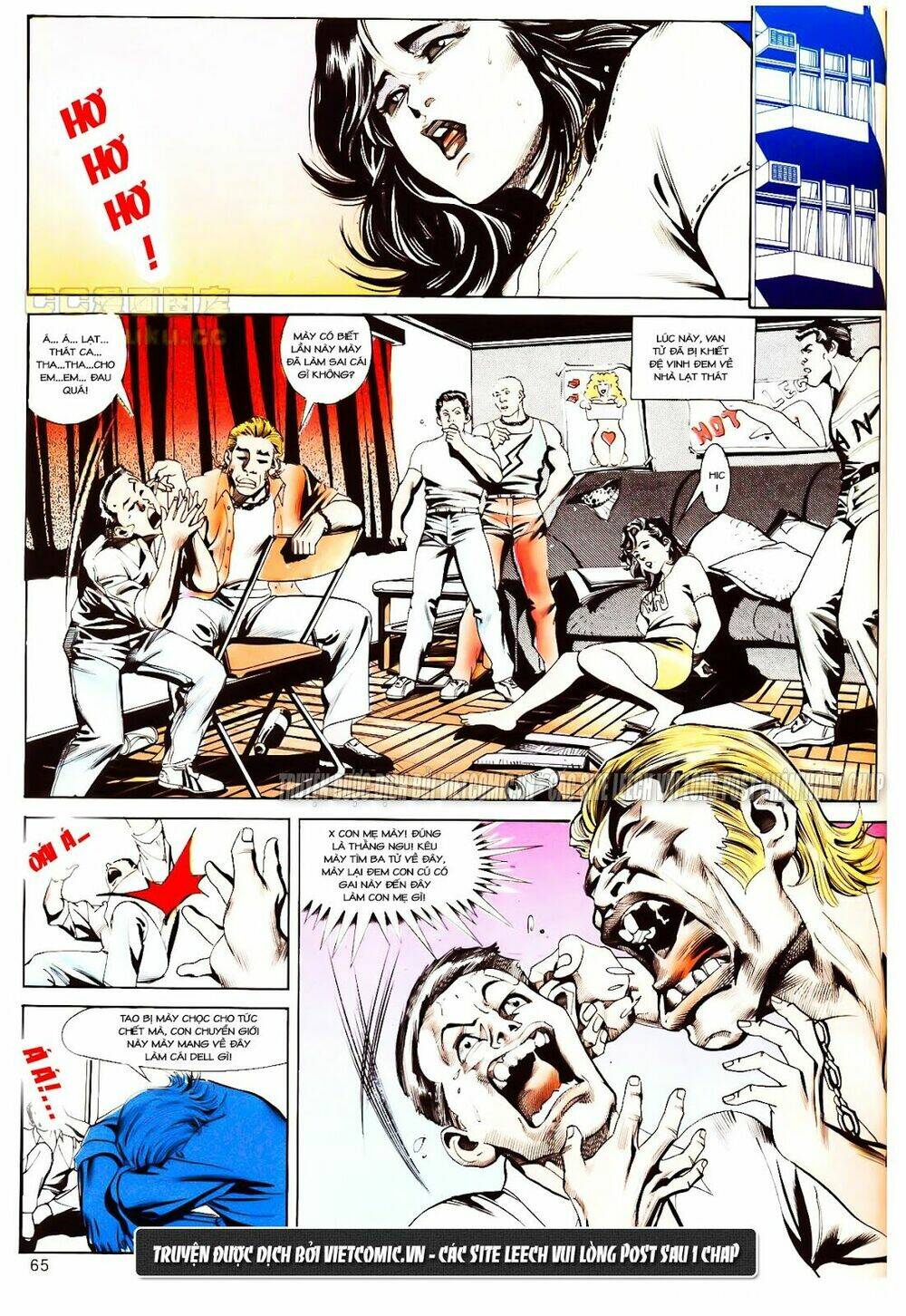 cổ hoặc nữ chapter 11 11