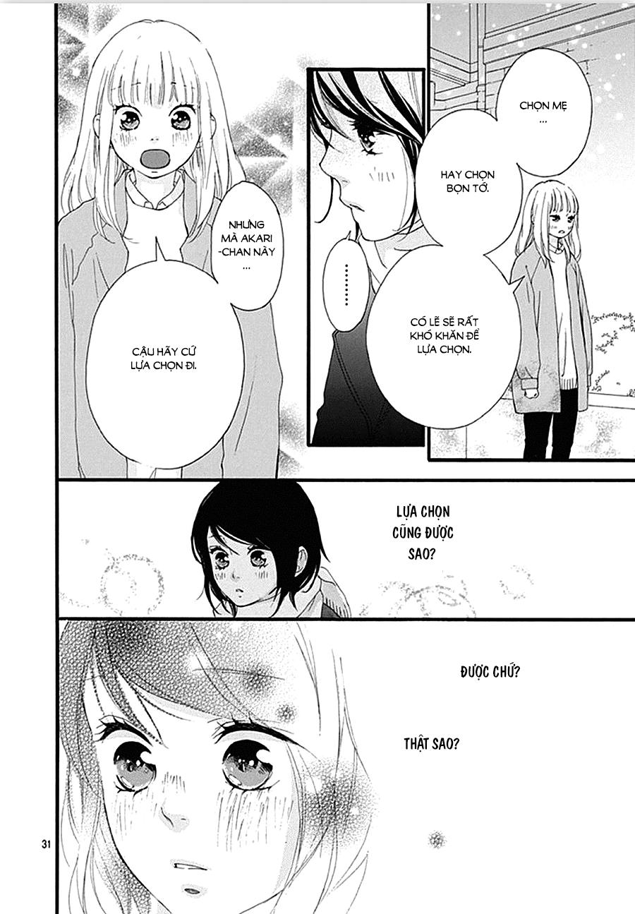 omoi, omoware, furi, furare chapter 38 32