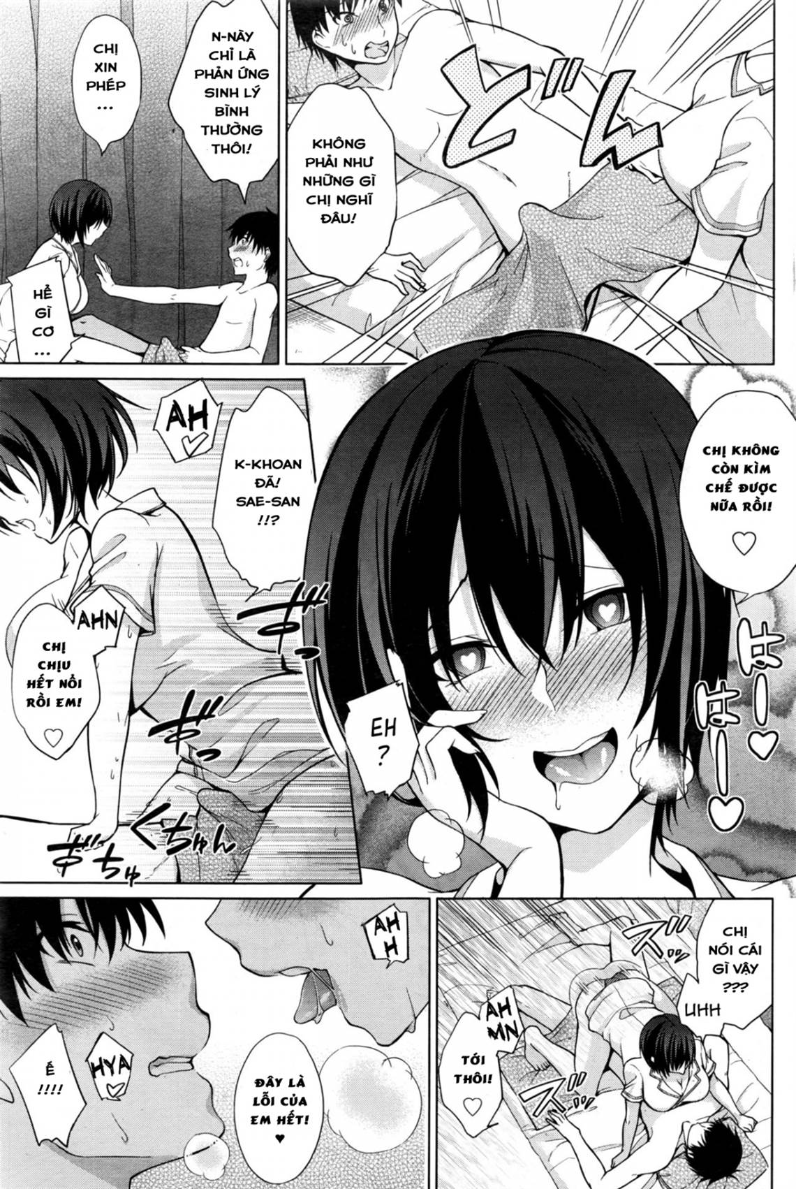 em sẽ phục vụ anh thật đặc biệt chapter 1 11