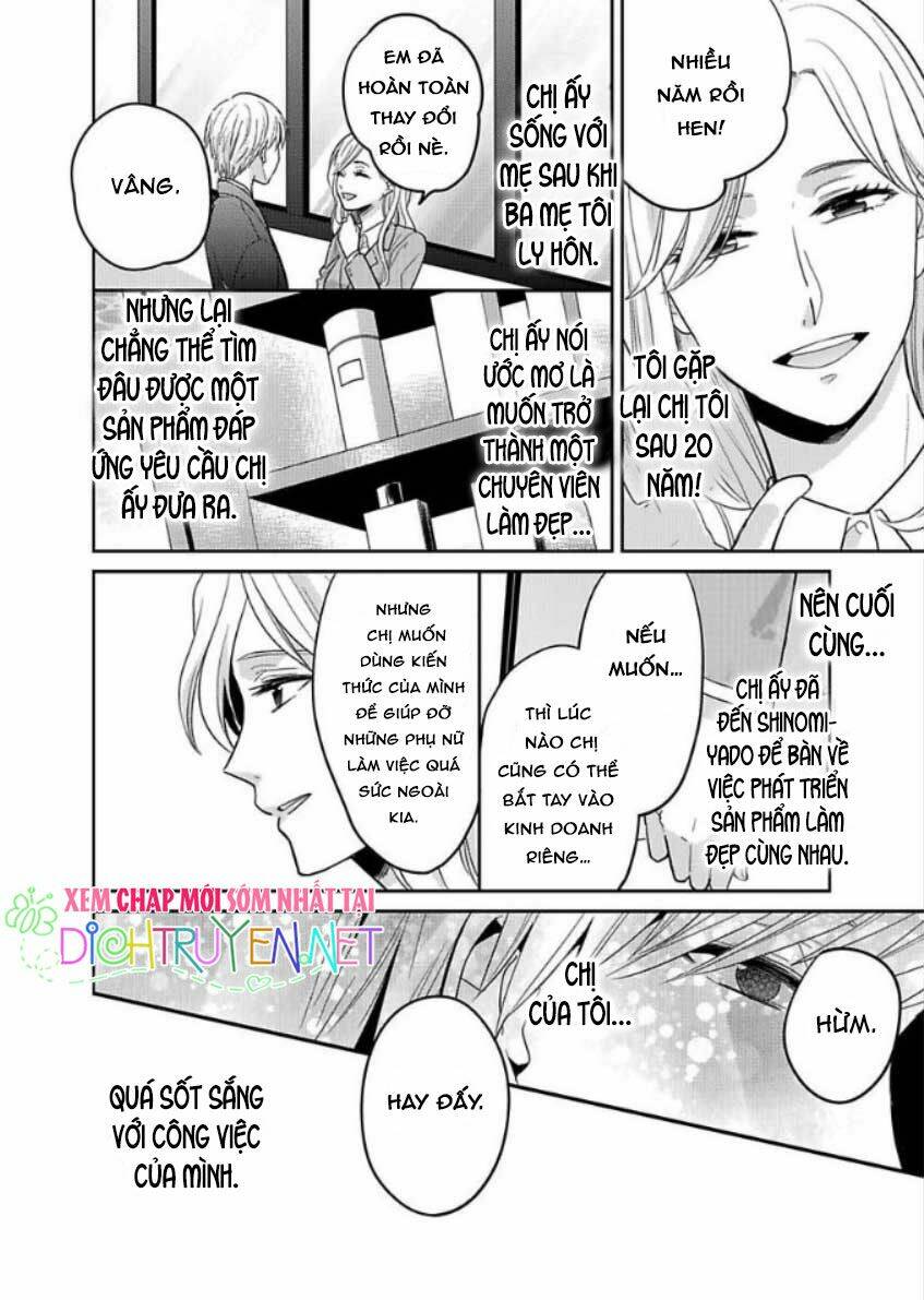 người đẹp hóa ra là quái vật? chàng trai thành thị và cô gái phố thị chapter 5 14