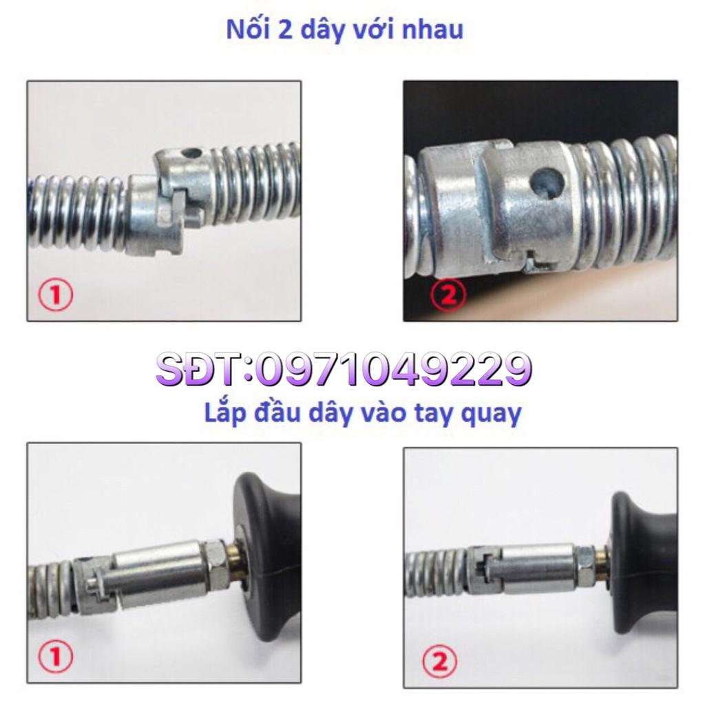 Dây thông tắccống,đường ống đường kính 16mm dài 3m dùng cho máy khoan và tay quay (6 đầu thông 1tay quay 1 đầu kết nối)