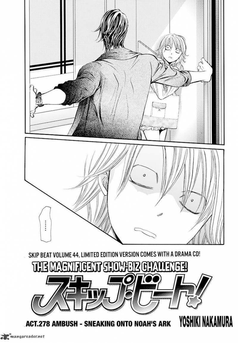 thử thách của kyouko chapter 278 3