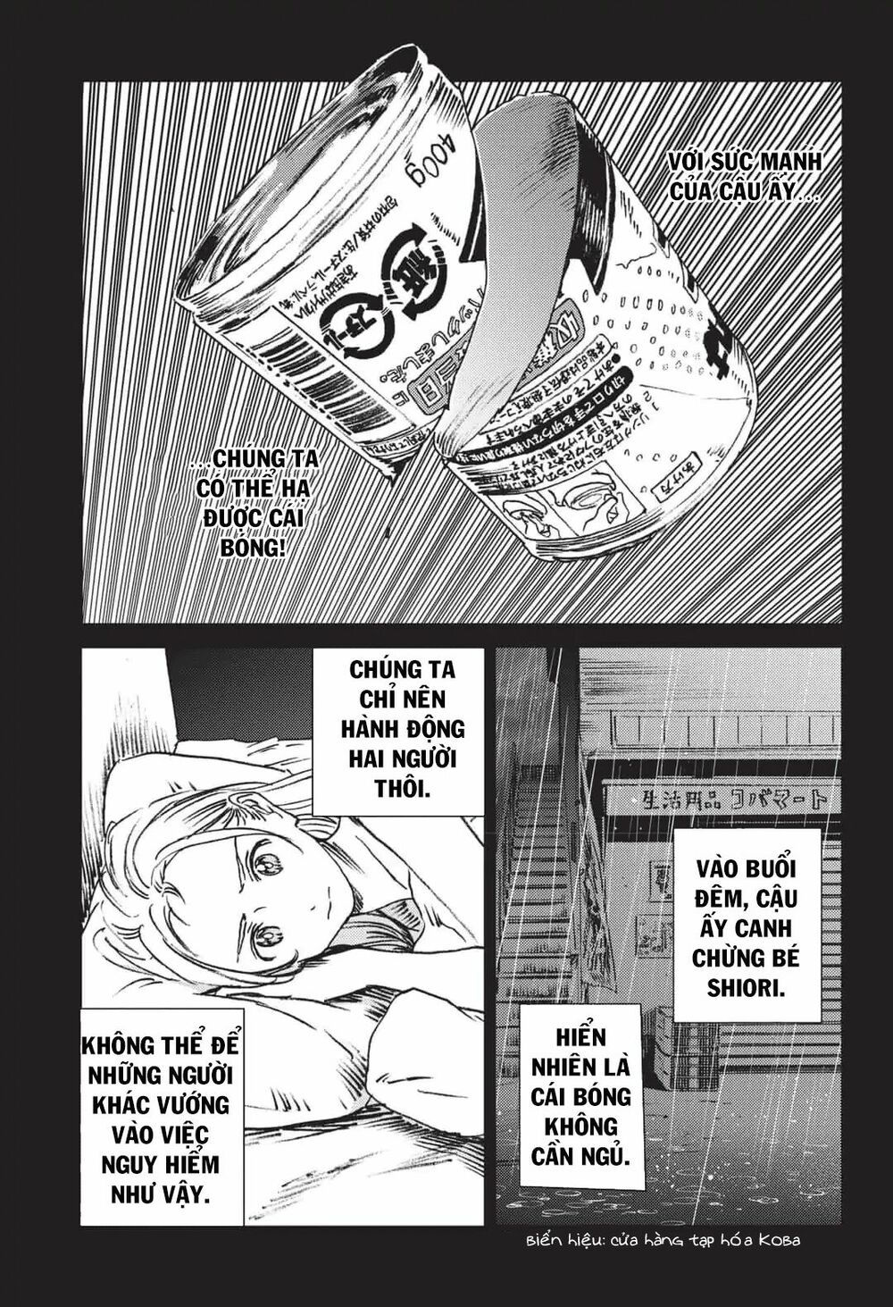 summer time render chapter 44 14