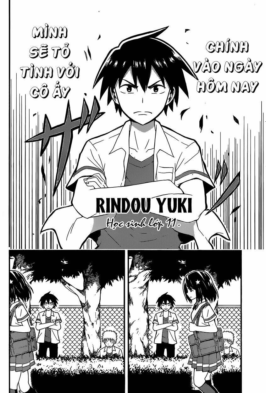 e-robot chapter 1 5
